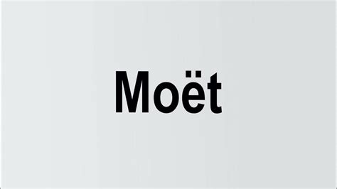 moët aussprache audio